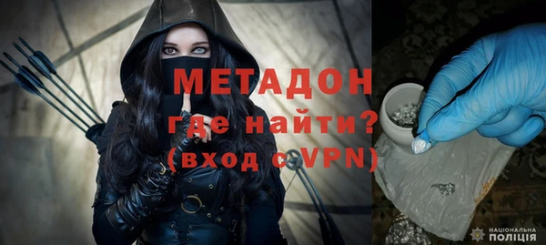 PSILOCYBIN Верхнеуральск