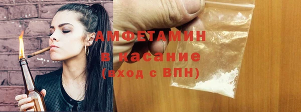 скорость mdpv Верхний Тагил