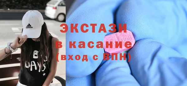 PSILOCYBIN Верхнеуральск