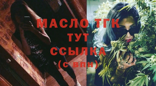 PSILOCYBIN Верхнеуральск