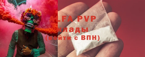 PSILOCYBIN Верхнеуральск