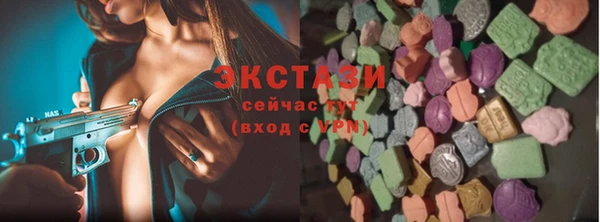 кокаин премиум Верея
