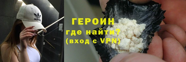 PSILOCYBIN Верхнеуральск