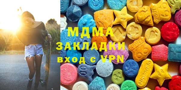 кокаин премиум Верея