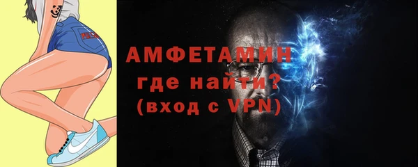 PSILOCYBIN Верхнеуральск