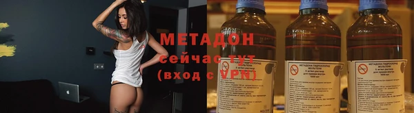 PSILOCYBIN Верхнеуральск
