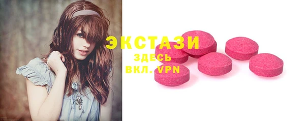 PSILOCYBIN Верхнеуральск