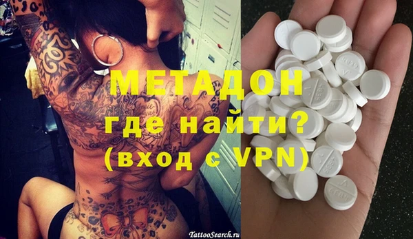 PSILOCYBIN Верхнеуральск
