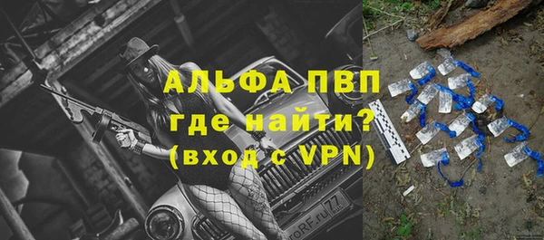 PSILOCYBIN Верхнеуральск