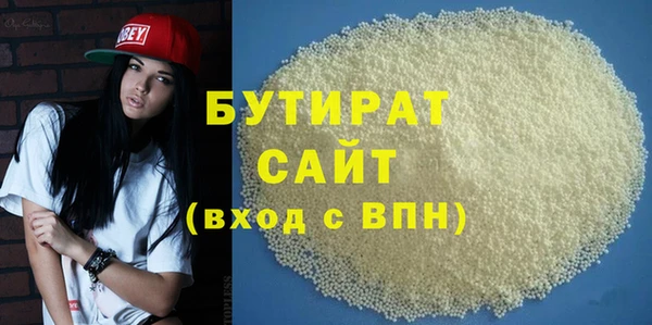 PSILOCYBIN Верхнеуральск