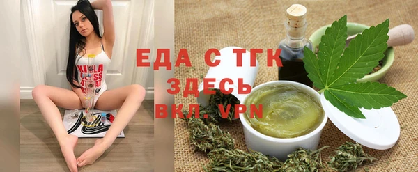 скорость mdpv Верхний Тагил
