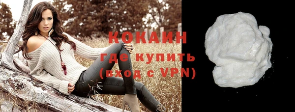 скорость mdpv Верхний Тагил