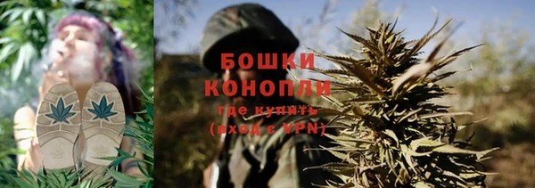 кокаин премиум Верея
