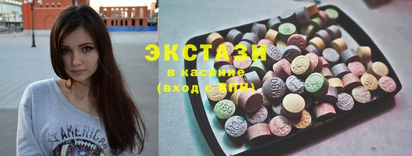 PSILOCYBIN Верхнеуральск