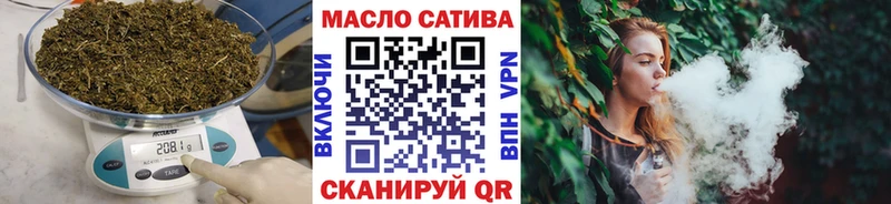 Дистиллят ТГК жижа  Купить где  Подольск 