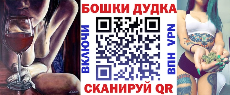 Купить закладки  Подольск  Марихуана ГИДРОПОН 